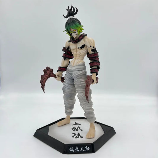 Figurine Gyutaro - Demon Salyer