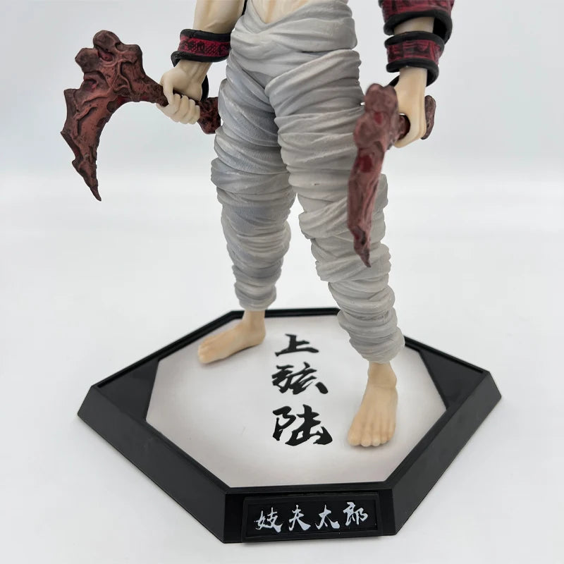 Figurine Gyutaro - Demon Salyer